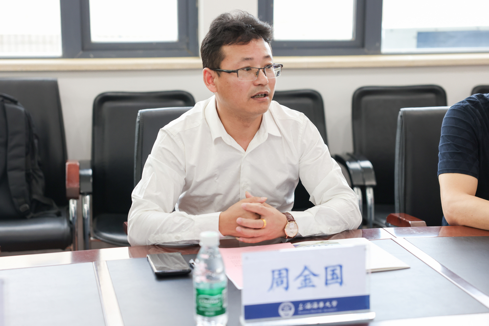 周金國董事長講話