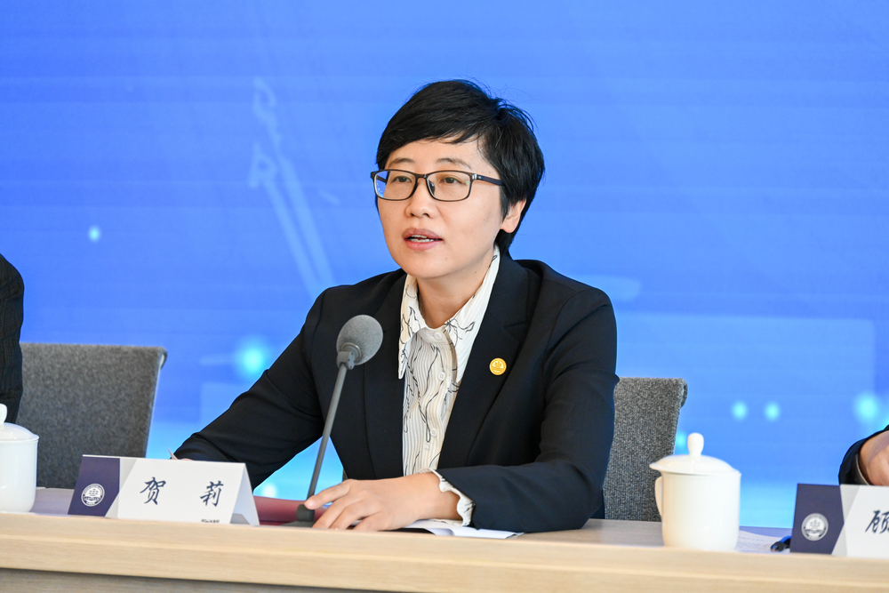 黨委副書記賀莉致辭
