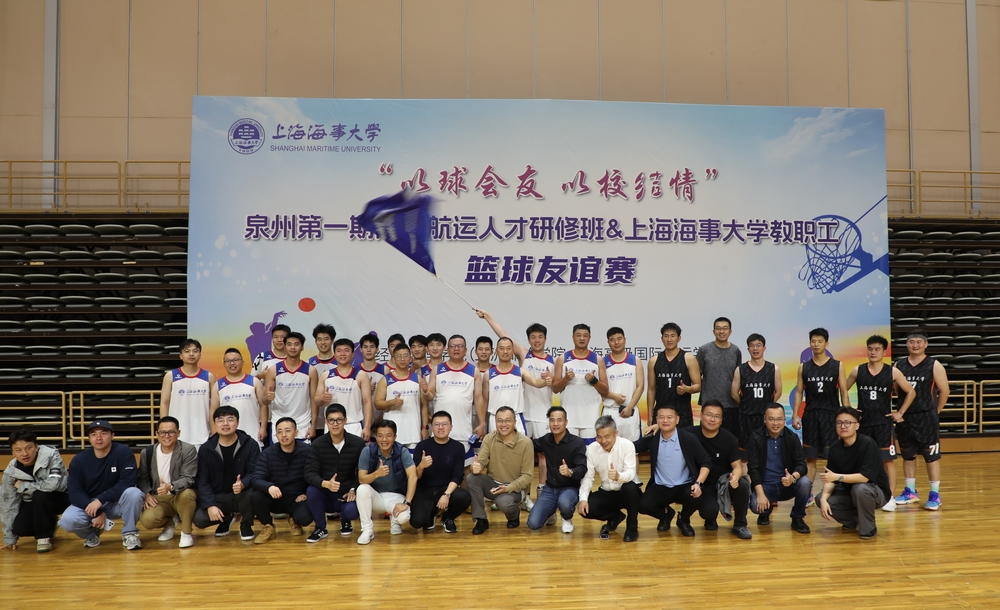 賽后大合影