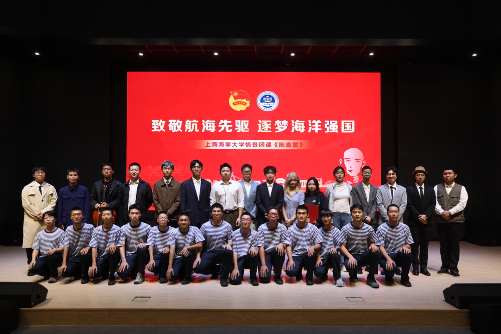 演職人員合影