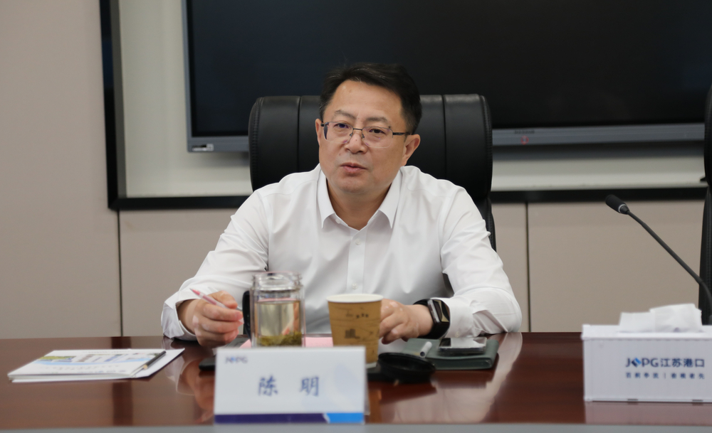 陳明董事長講話