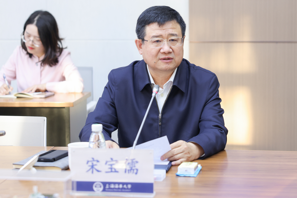 宋寶儒書記講話