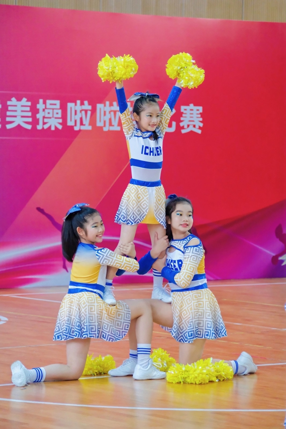 建平臨港小學獲得一等獎