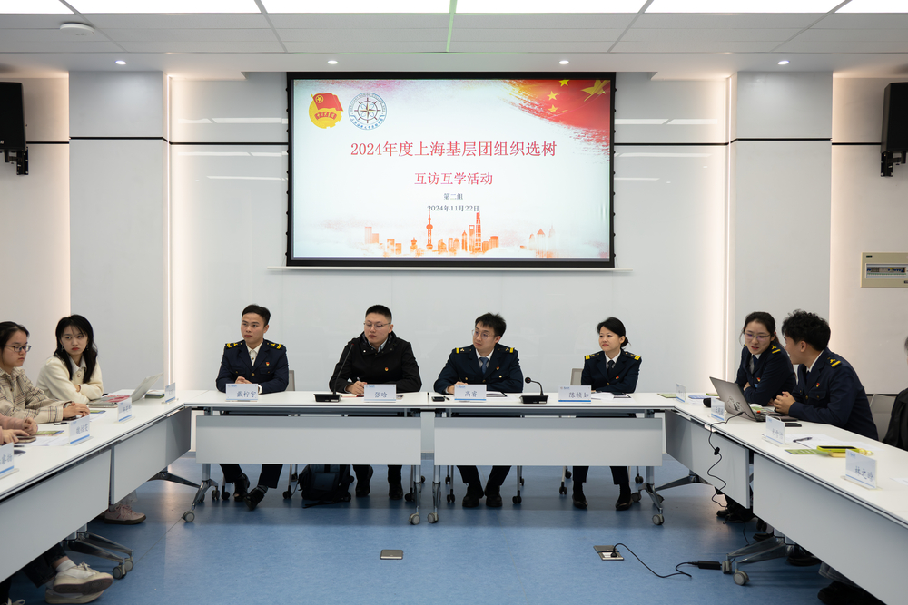 互學互訪座談交流現(xiàn)場
