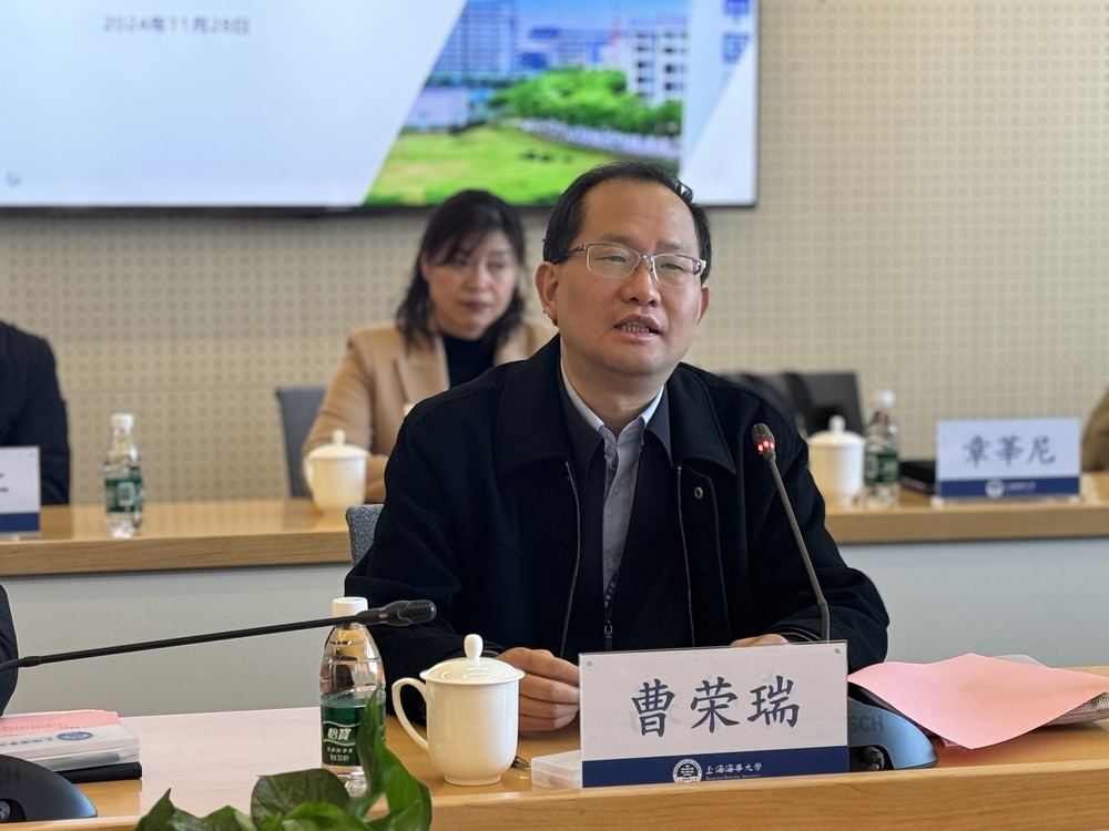 曹榮瑞副書(shū)記講話