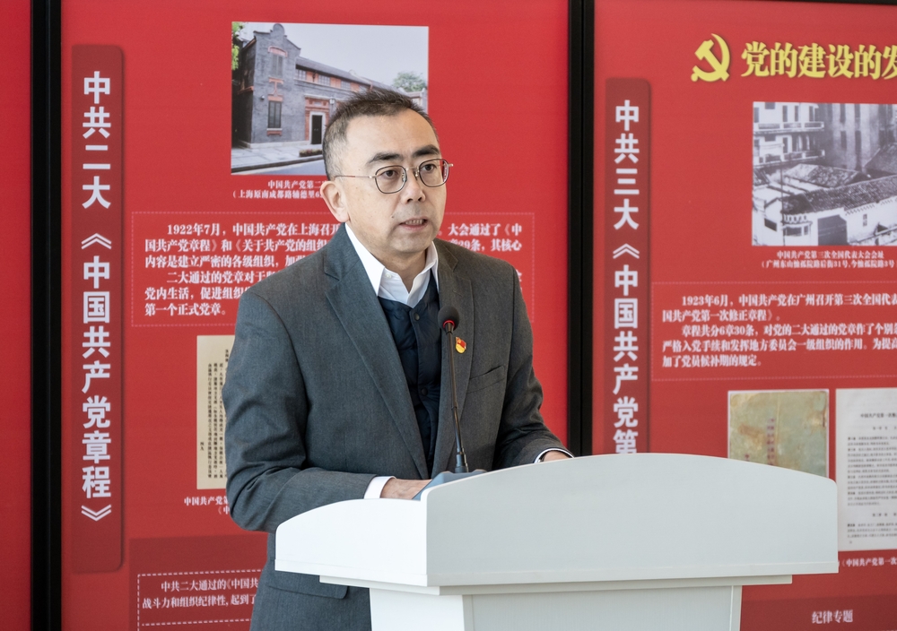 嚴大龍致辭