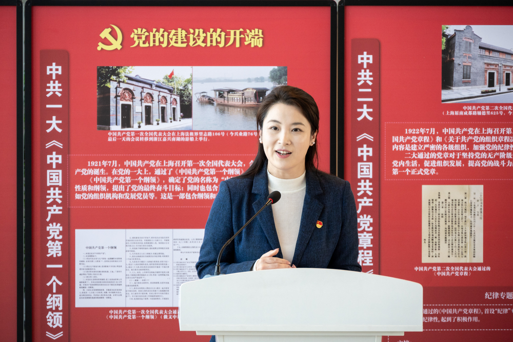 尤瑋講話
