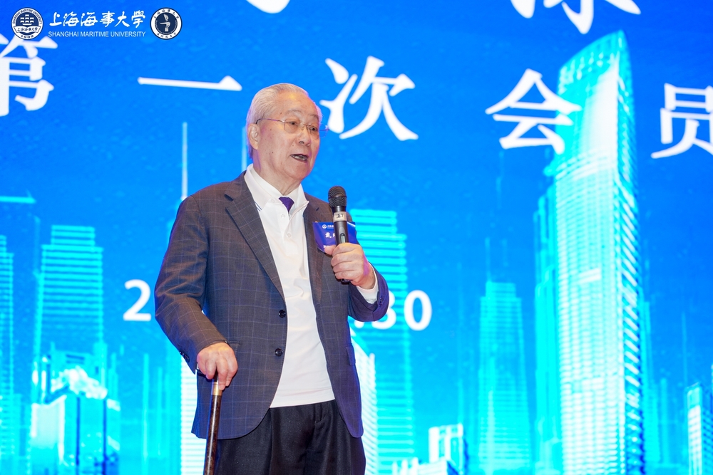 戴同鑫校友發言