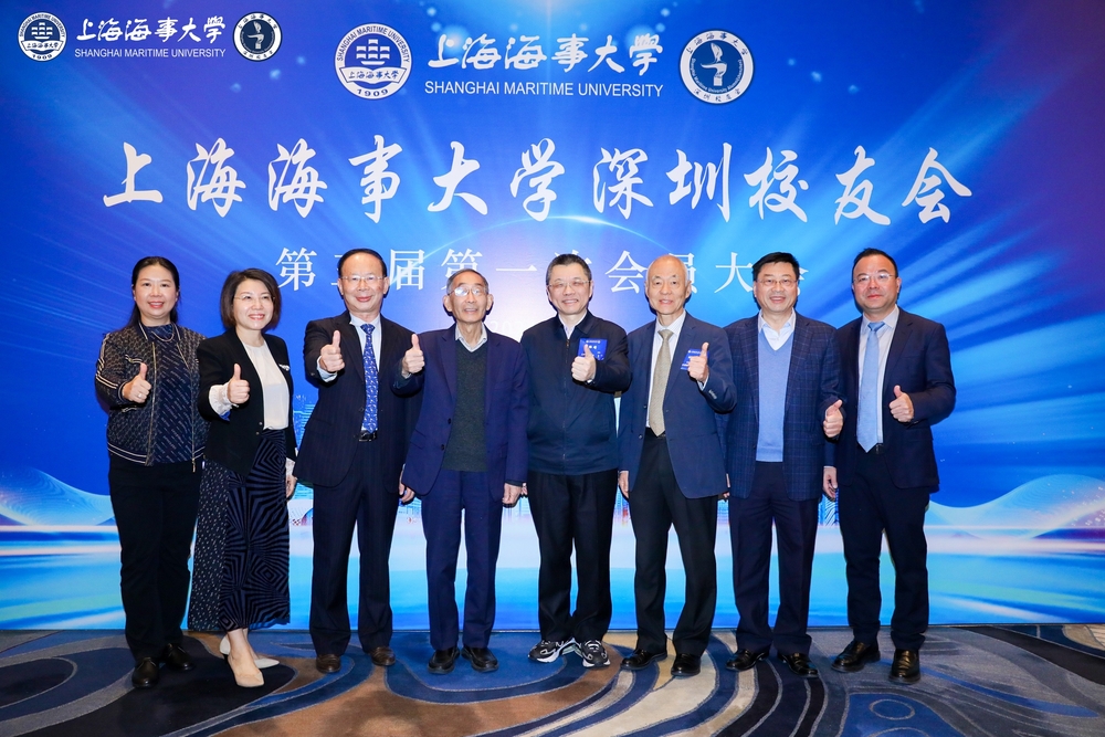 與會部分校友合影