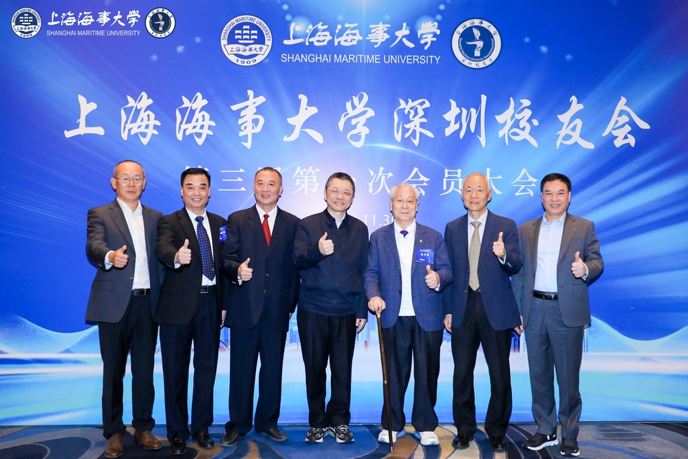與會部分校友合影
