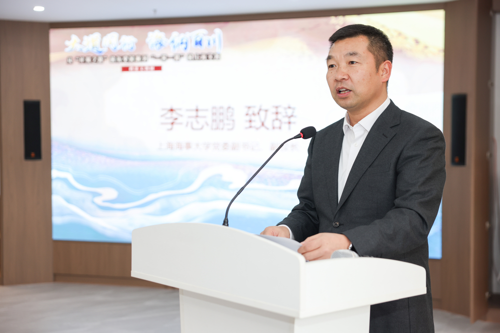 校黨委副書記、副校長李志鵬致歡迎辭