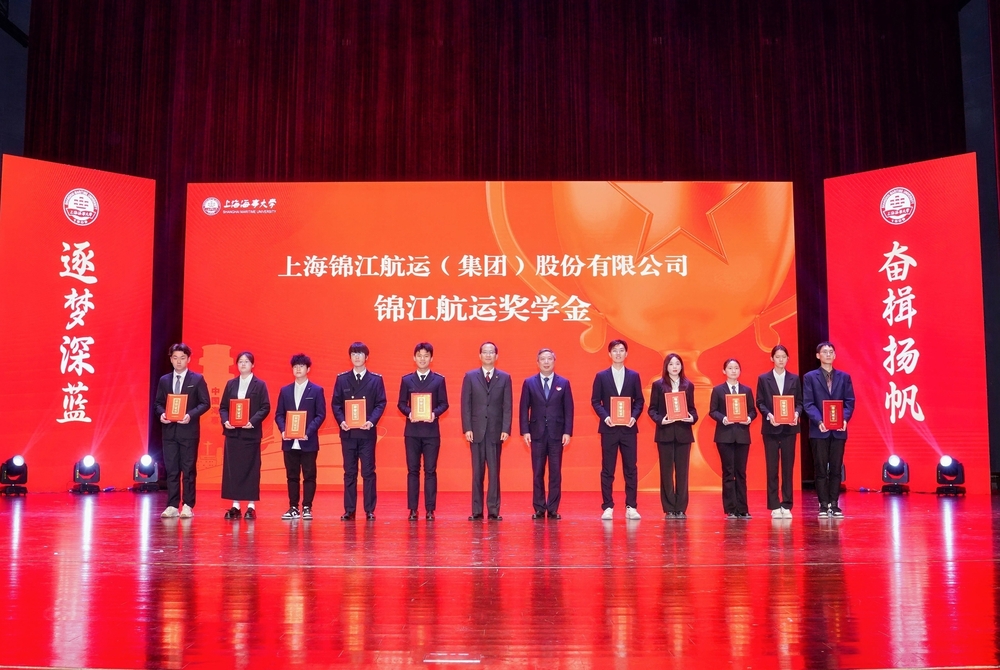 黨委副書記曹榮瑞頒發社會類獎學金