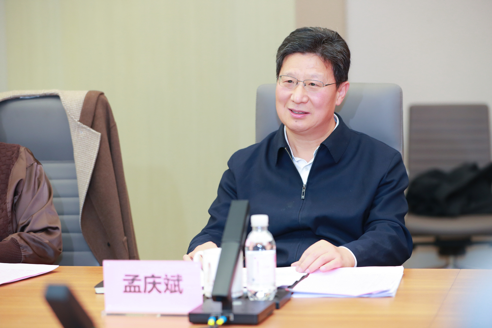 孟慶斌主席講話