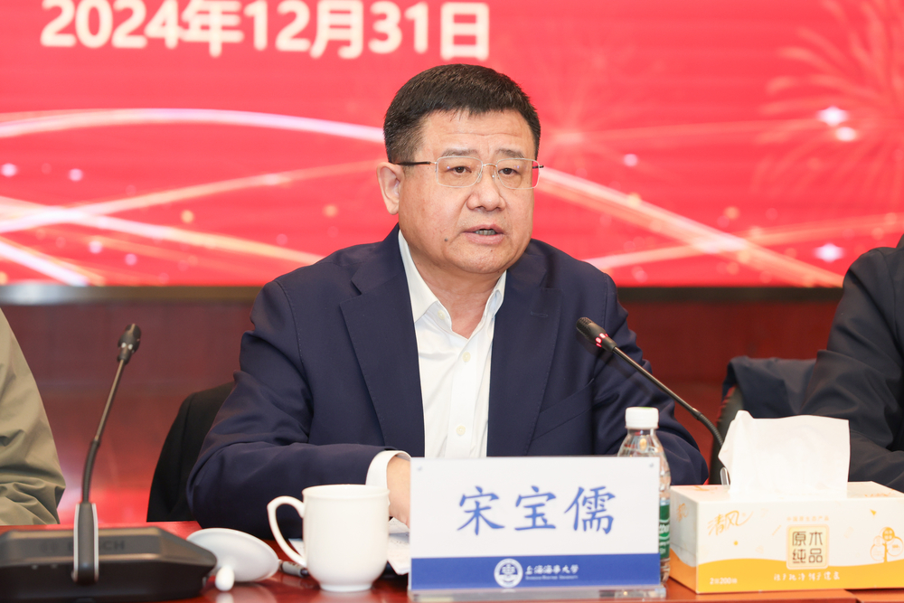 宋寶儒書記講話