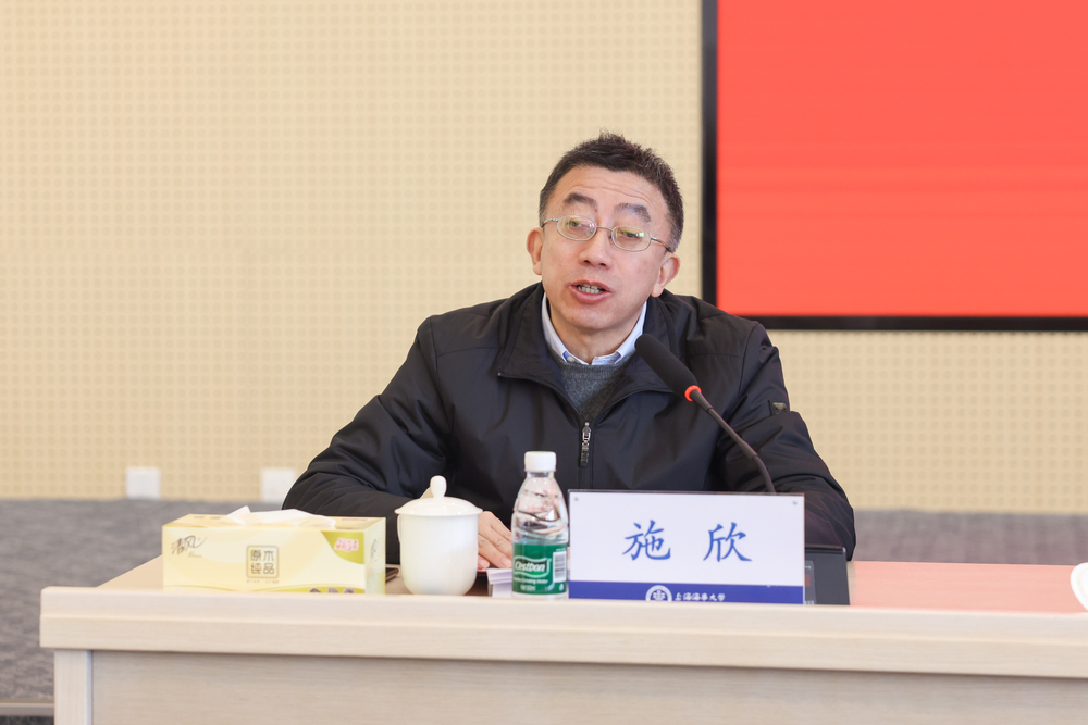 施欣副校長主持