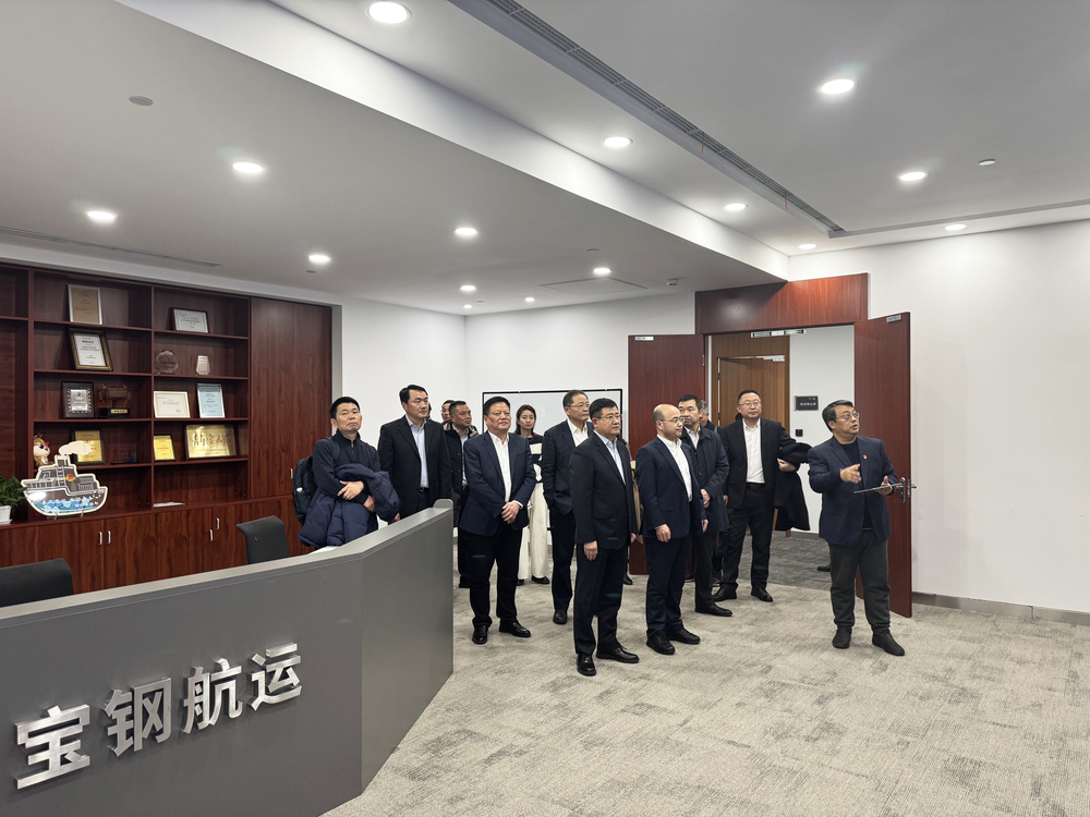 參觀智慧物流管控中心