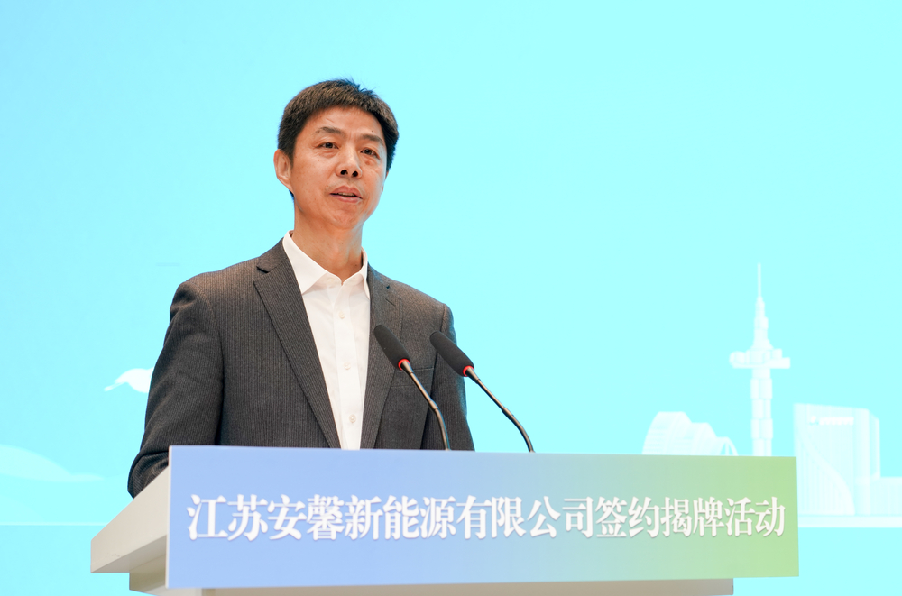 安博文致歡迎辭