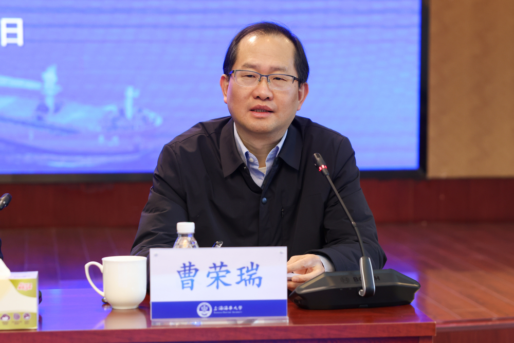 黨委副書記曹榮瑞主持會議