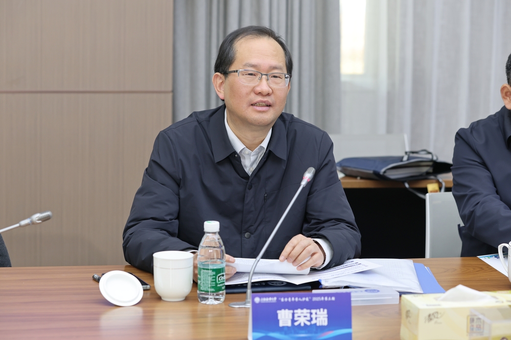 校黨委副書記曹榮瑞致辭