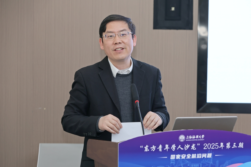 復旦大學國際問題研究院副院長祁懷高研究員作主題發言