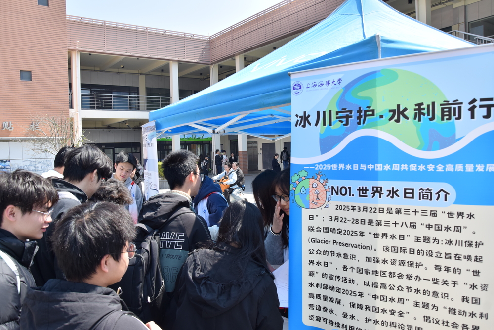 校內(nèi)宣傳