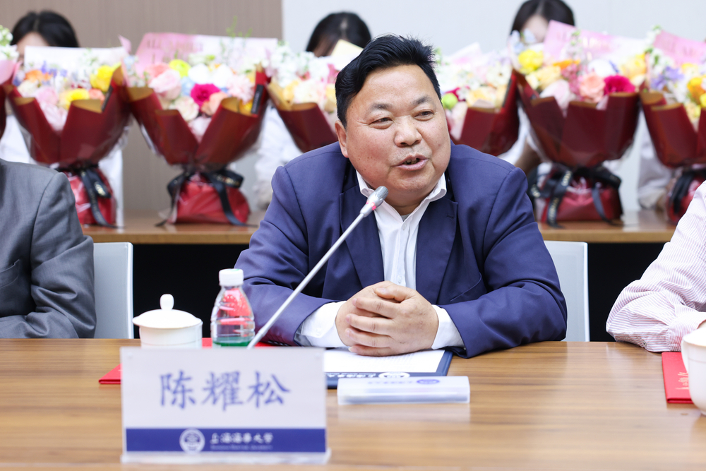 基礎實驗實訓中心陳耀松發言