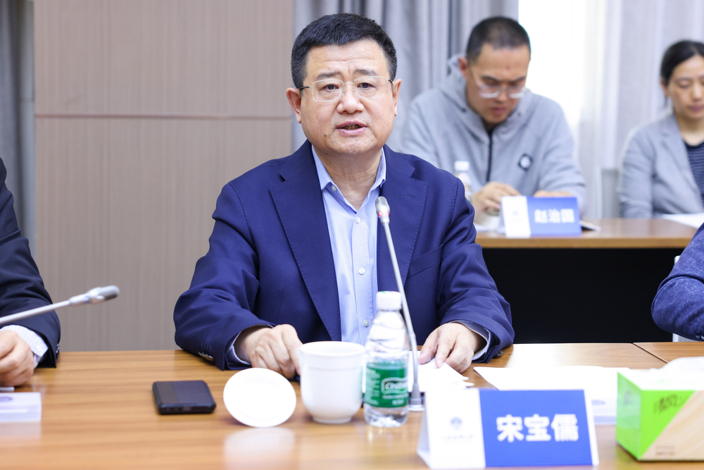 宋寶儒書記作開班動員