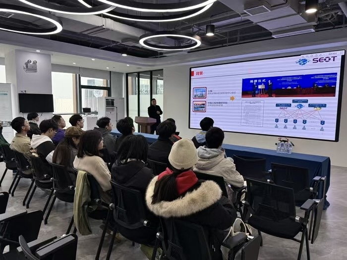 朱光亞戰略科技研究院沉浸式主題班會