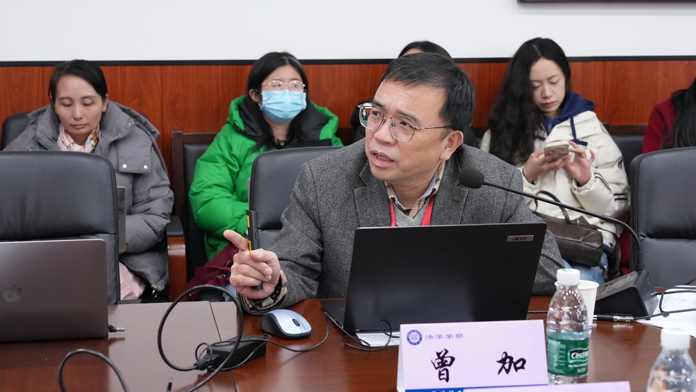 曾加教授作報(bào)告