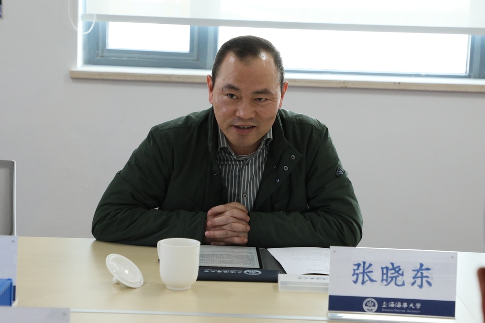 張曉東處長講話