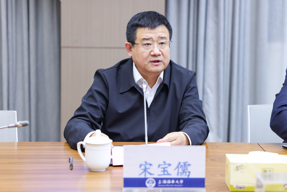 宋寶儒致辭