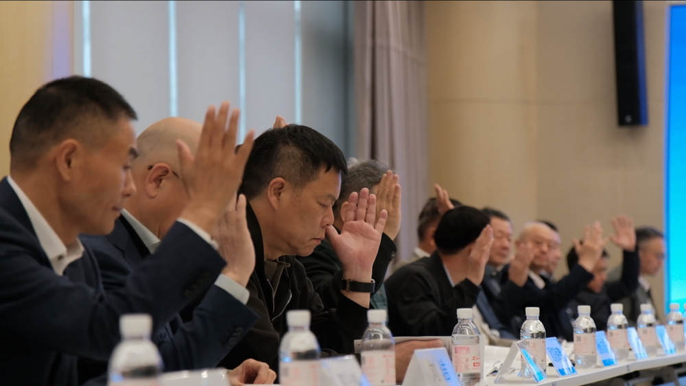 審議環節