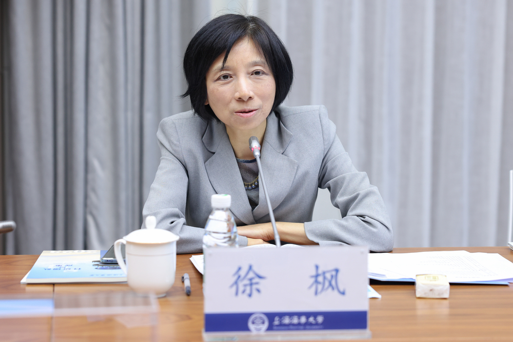 徐楓書記講話