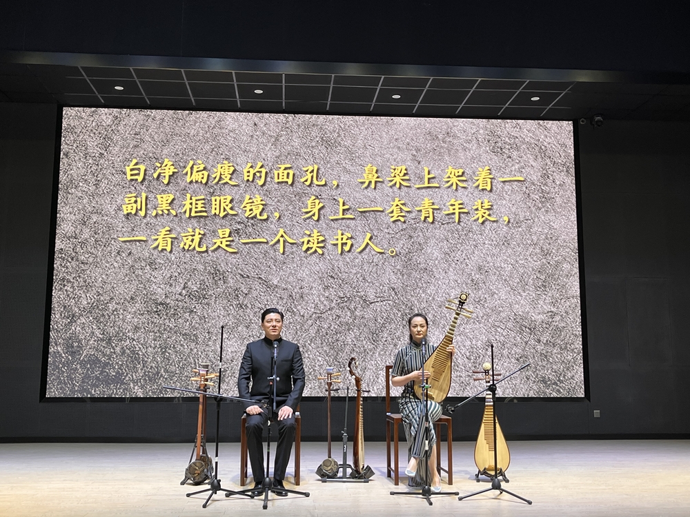 琵琶輪指