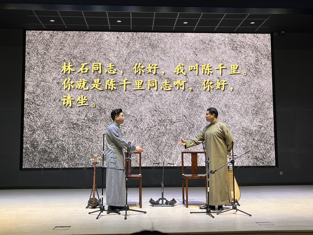 陳千里