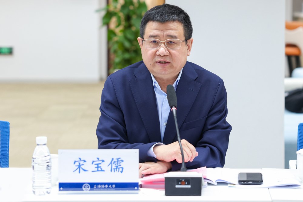 校黨委書記宋寶儒致辭