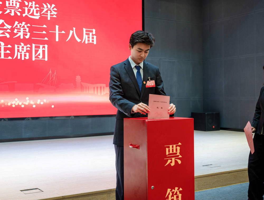 學生代表投票