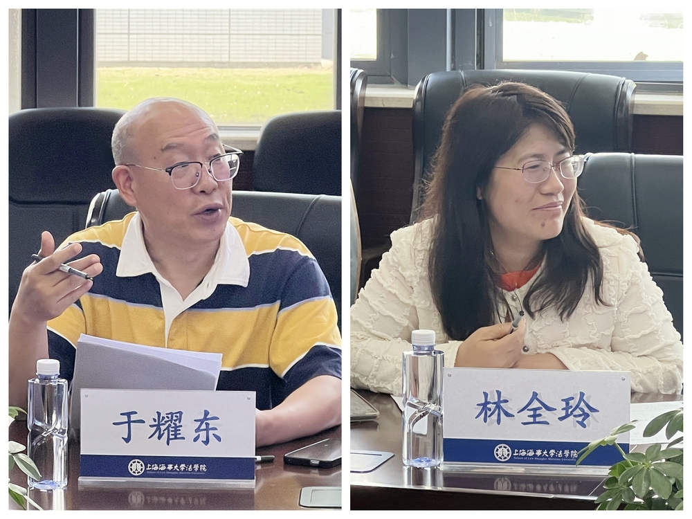 與談交流環節嘉賓發言