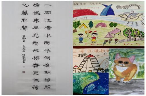 馬克思主義學院--書畫城市風采