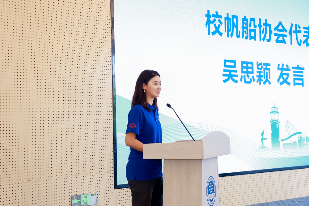 學校帆船協會代表吳思穎發言