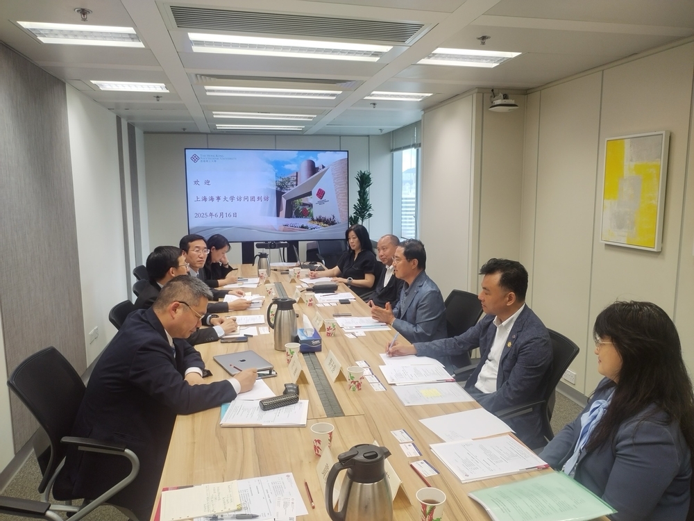 訪問香港理工大學