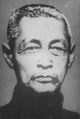 薩鎮冰