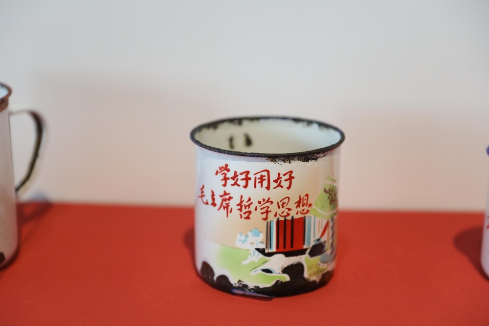 展品