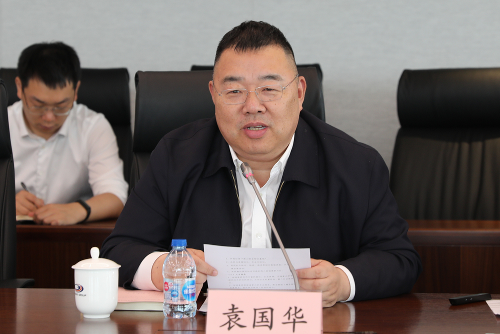 臨港新片區(qū)黨工委副書記袁國(guó)華發(fā)言