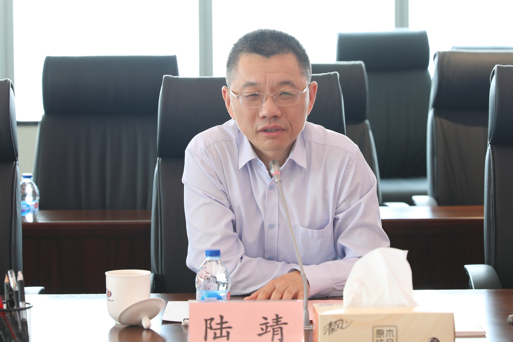  陸靖校長(zhǎng)發(fā)言