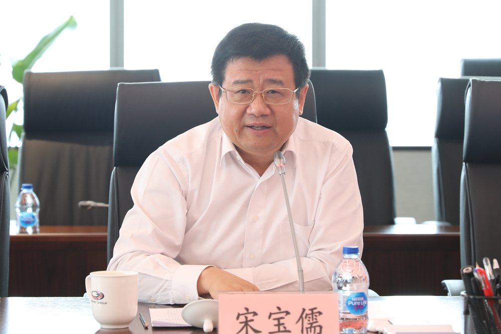  宋寶儒書記發(fā)言