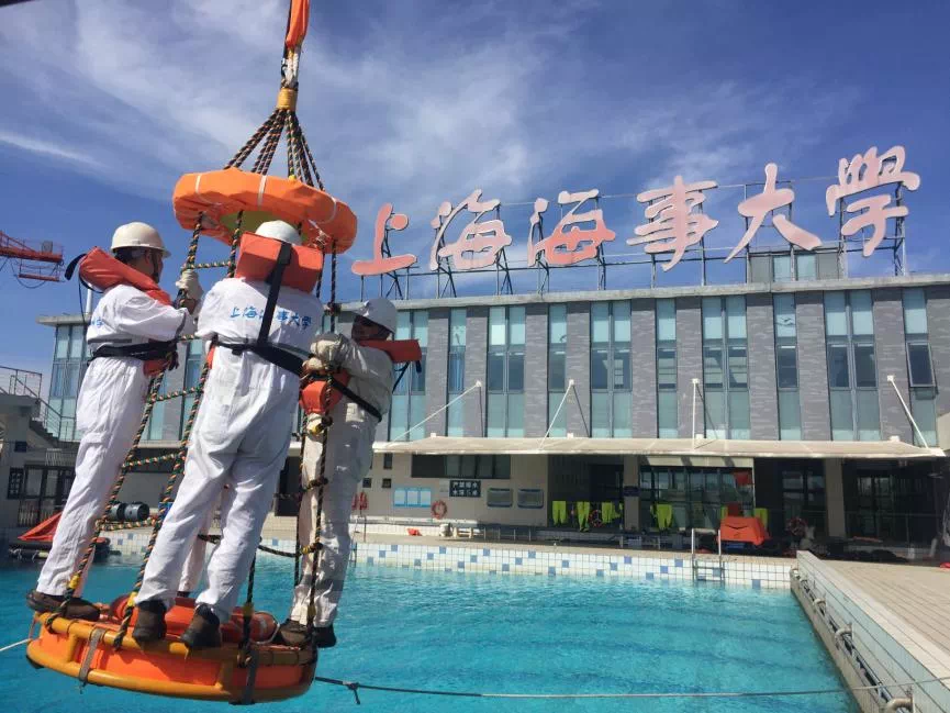 海上安全訓練基地