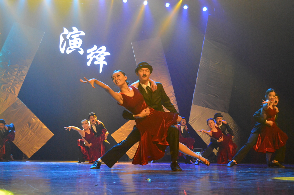 2016年，集體舞大賽主題為《演繹》