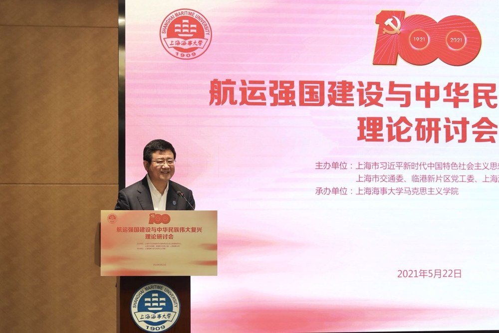 宋寶儒書(shū)記主持開(kāi)幕式并發(fā)表主旨演講