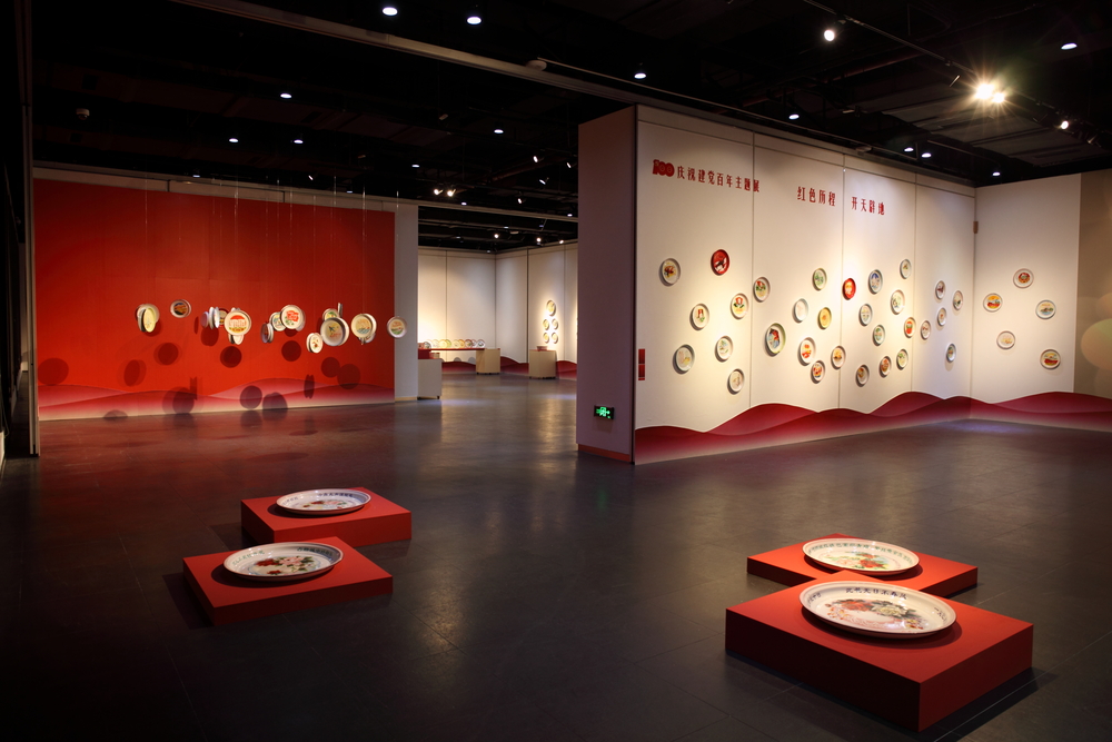 展覽現場
